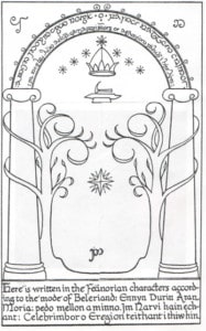 Shew Design - Moria